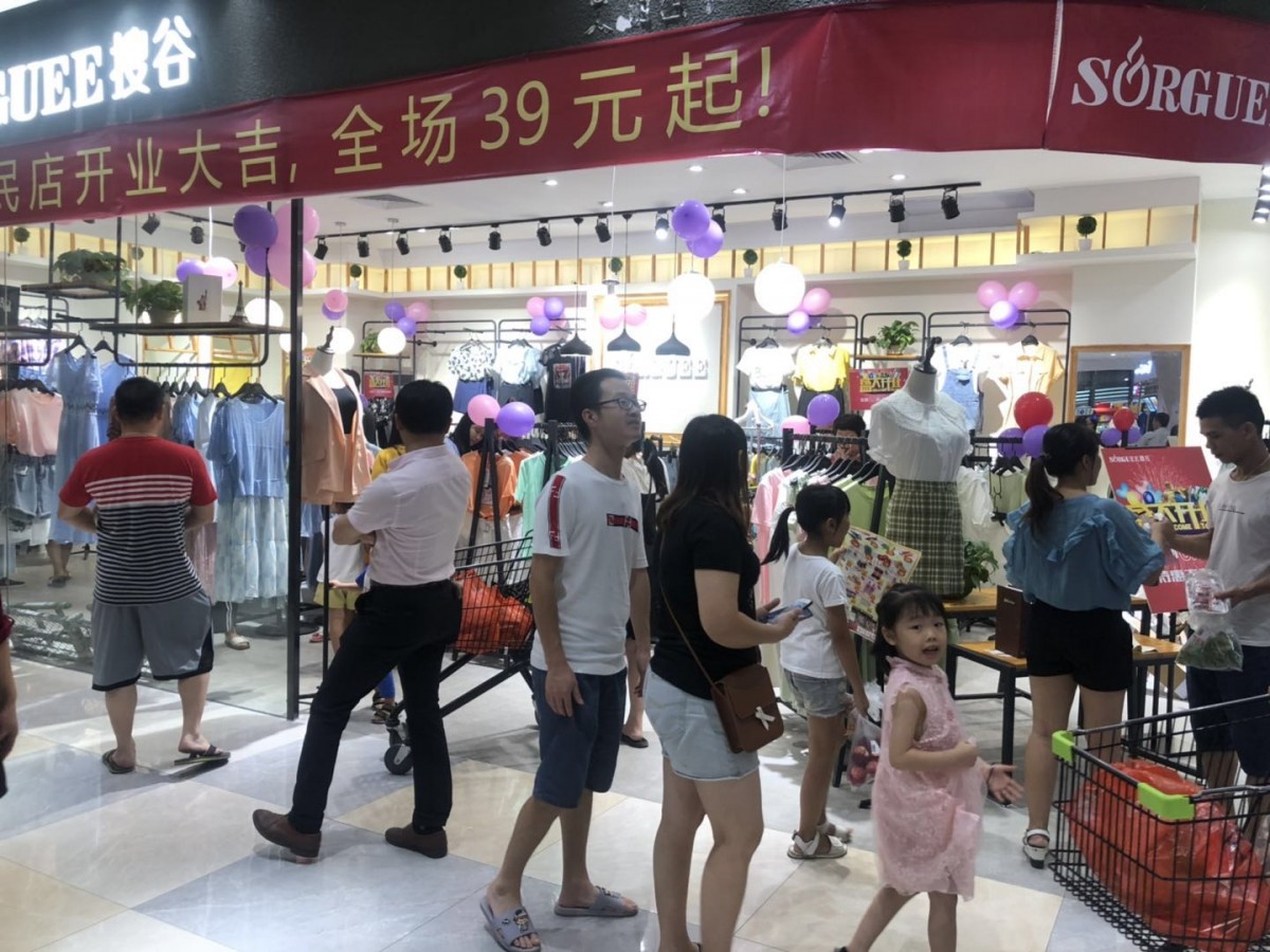 1561277257_319864583.jpg 微信图片_20190617200921.jpg