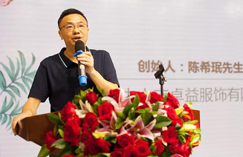 1561358302_154921629.jpg 微信图片_20190624142530.jpg