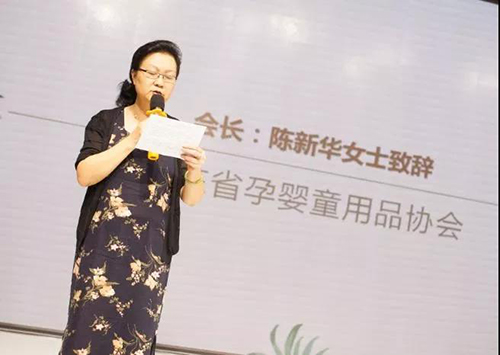 1561358312_567082376.jpg 微信图片_20190624142527.jpg