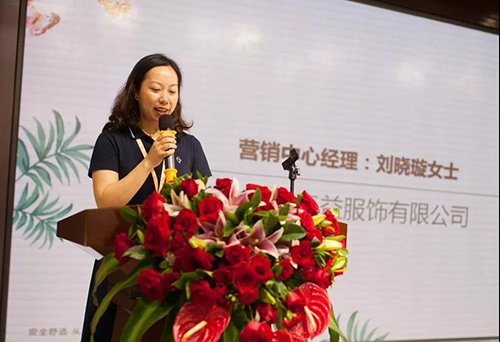 1561358320_786602831.jpg 微信图片_20190624142524.jpg