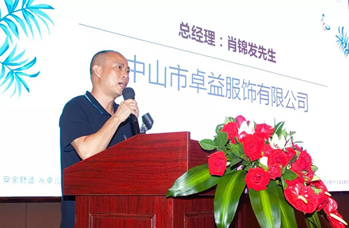 1561358413_895439067.jpg 微信图片_20190624142447.jpg