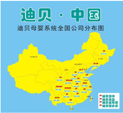 QQ截图20190625134247.png