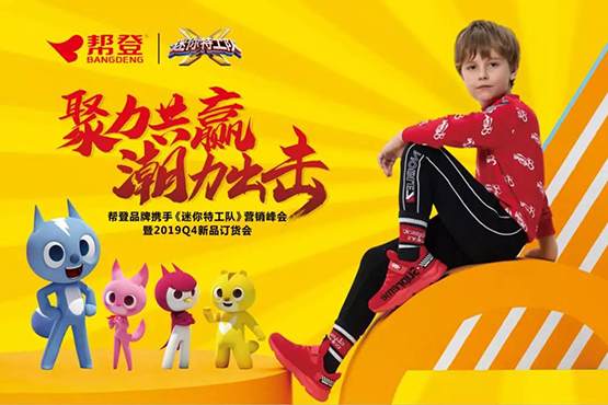 1561684537_433101612.jpg 微信图片_20190628090853.jpg