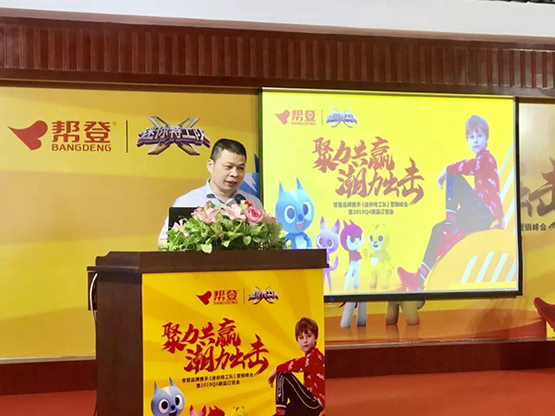 1561684554_457164473.jpg 微信图片_20190628090856.jpg