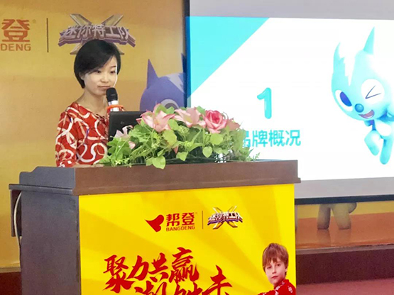 1561684563_179256384.jpg 微信图片_20190628090901.jpg