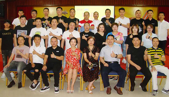 1561684590_559994091.jpg 微信图片_20190628090913.jpg