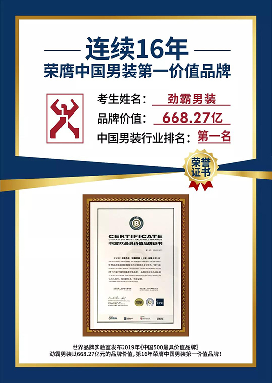 1561690675_943298859.jpg 微信图片_20190628105647.jpg