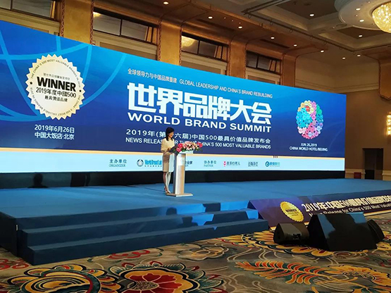 1561690686_275902883.jpg 微信图片_20190628105644.jpg