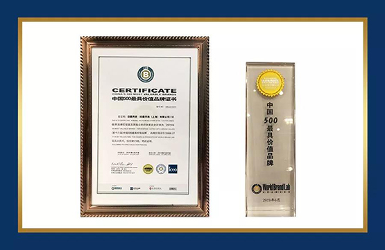 1561690697_609244473.jpg 微信图片_20190628105642.jpg