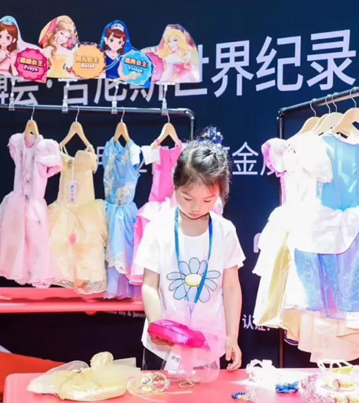 IKALI 童装邀您参加2019北京玩具展！