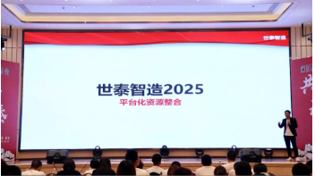 QQ截图20190701105621.png