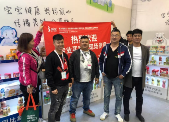 1562121772_577111847.png QQ截图20190703103546.png