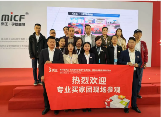 1562121796_633061709.png QQ截图20190703103534.png