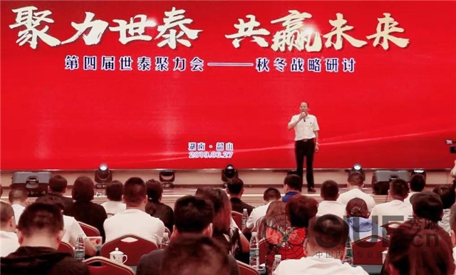 20190629220448_039410.jpg 微信图片_20190629215830.jpg