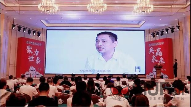 20190629220516_043396.jpg 微信图片_20190629215840.jpg