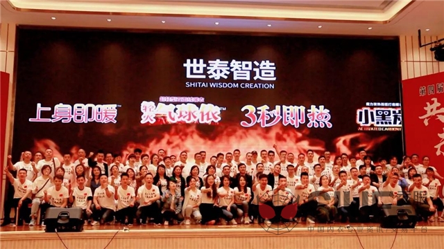 20190629220530_030716.jpg 微信图片_20190629215844.jpg