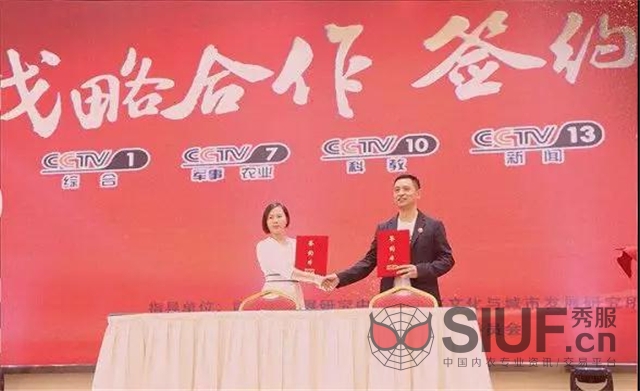 20190629220610_032142.jpg 微信图片_20190629215858.jpg