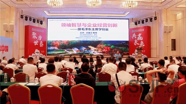 20190629220637_031115.jpg 微信图片_20190629215907.jpg