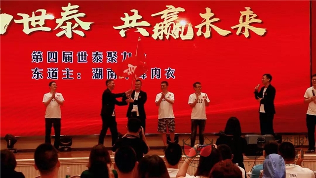 20190629220726_004048.jpg 微信图片_20190629215915.jpg