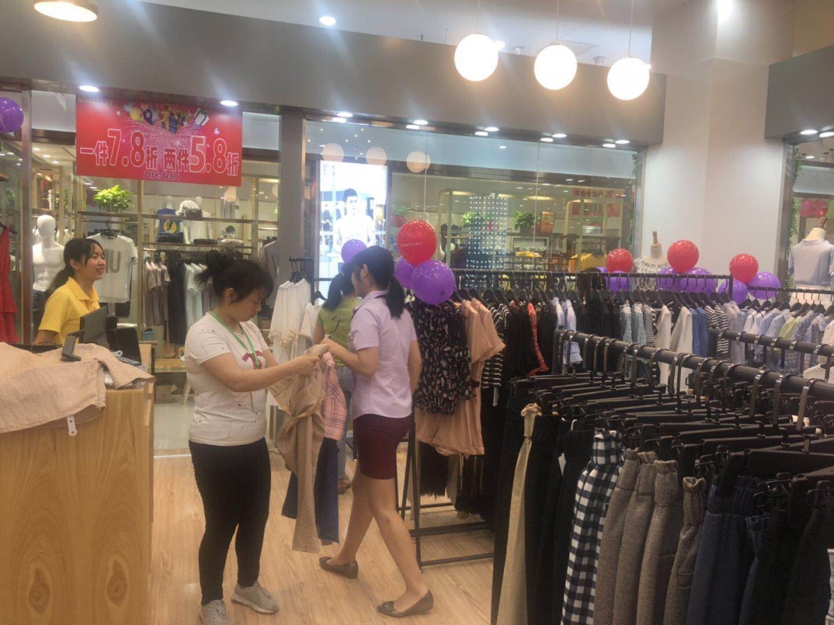 1562224829_996468782.jpg 微信图片_20190704150504.jpg