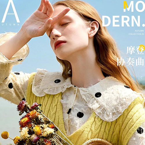 蓝色倾情 型格女孩的早秋必读