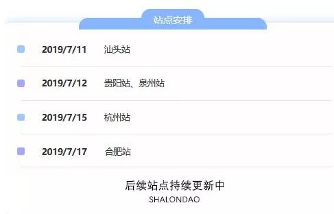 1562556367_881136633.jpg 360截图20190708111621422.jpg