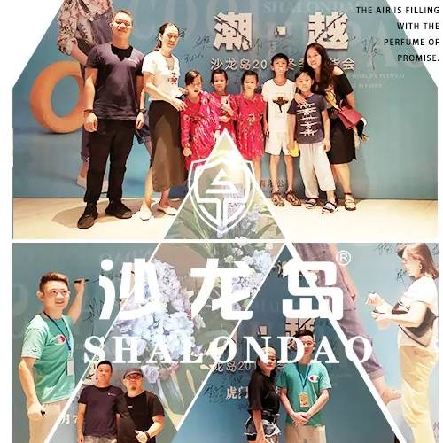 沙龙岛童鞋2019冬新品订货会圆满召开～