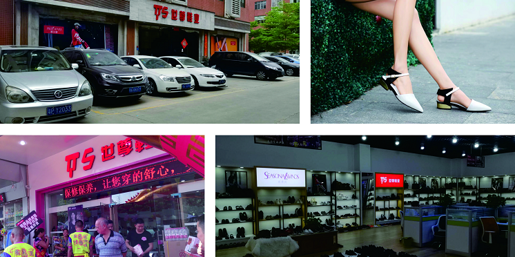 开鞋店你需要注意什么？世尊鞋业做您的引路人