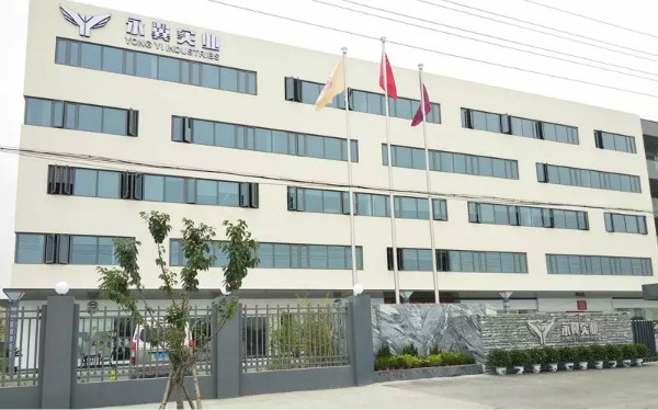 淘淘猫结果落地培训会华东站圆满落幕!