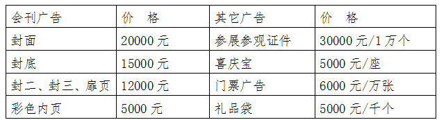 QQ截图20190710144119.png