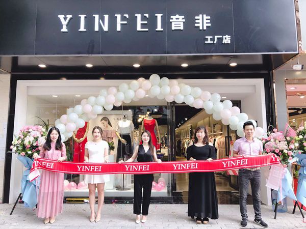 热烈祝贺音非女装深圳布吉工厂店盛大开业！