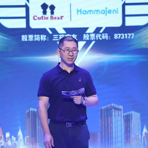 Cutie Bear | Hammajeni 2020春夏新品发布会圆满收官！