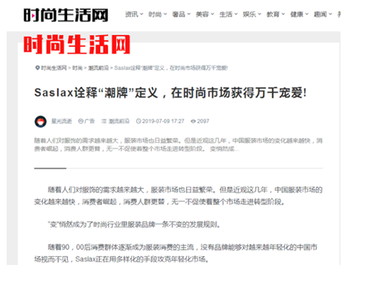 1563245812_187501275.png 图片2.png