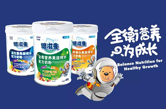 1563764508_652652109.jpg 微信图片_20190722105525.jpg