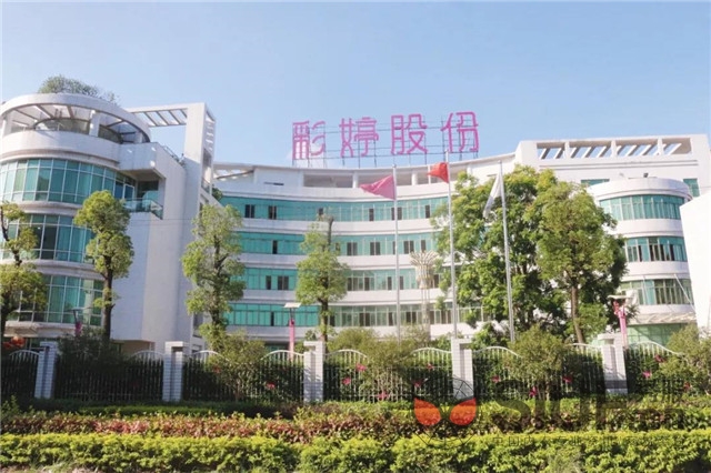 20190709150116_000704.jpg 2_副本.jpg