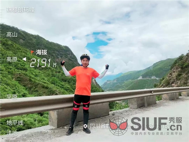 微信图片_20190710172334.jpg