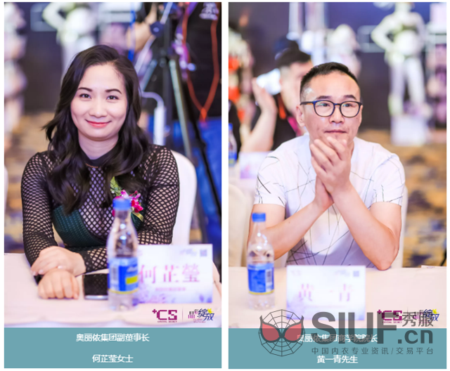 水晶秘密 水晶秘密