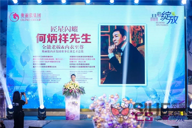 水晶秘密 水晶秘密