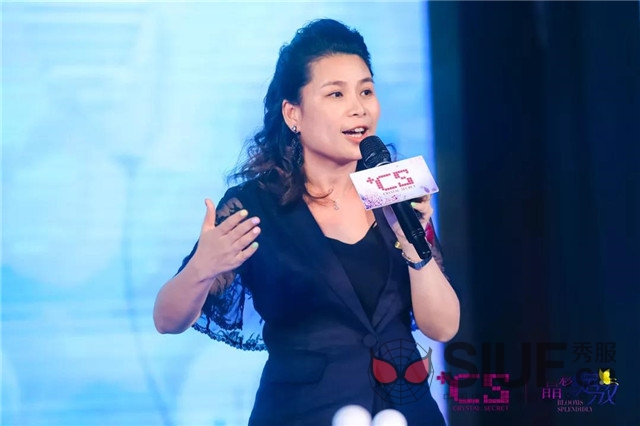 水晶秘密 水晶秘密