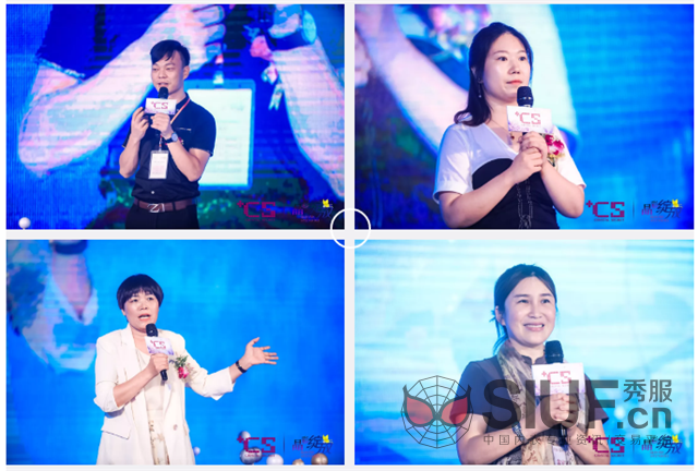 水晶秘密 水晶秘密