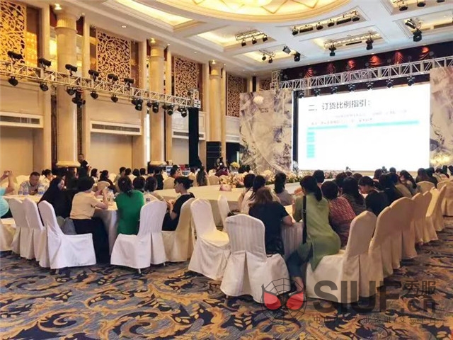 水晶秘密 水晶秘密