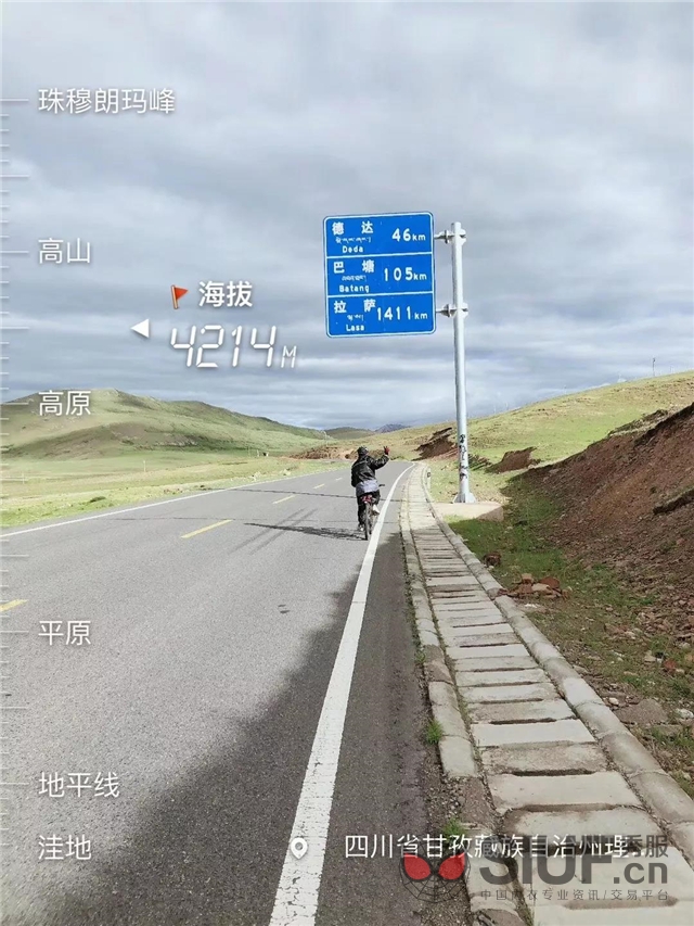 20190716174612_054272.jpg 微信图片_20190716173628.jpg