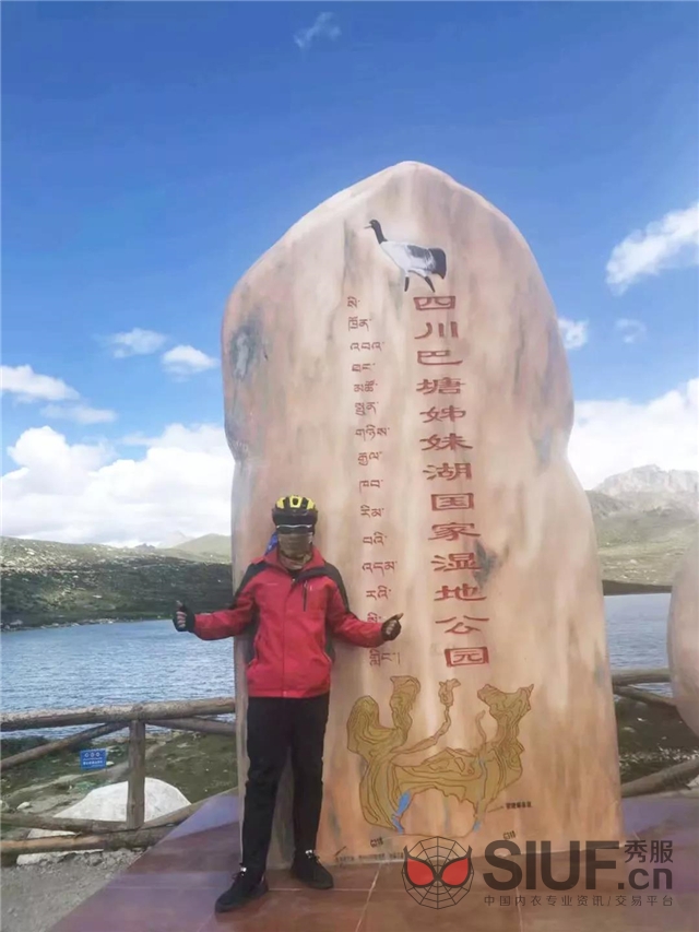 20190716174845_082609.jpg 微信图片_20190716173739.jpg