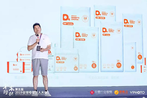微信图片_20190722150458.jpg