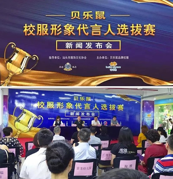 1563791117_529664635.jpg 微信图片_20190722181639.jpg