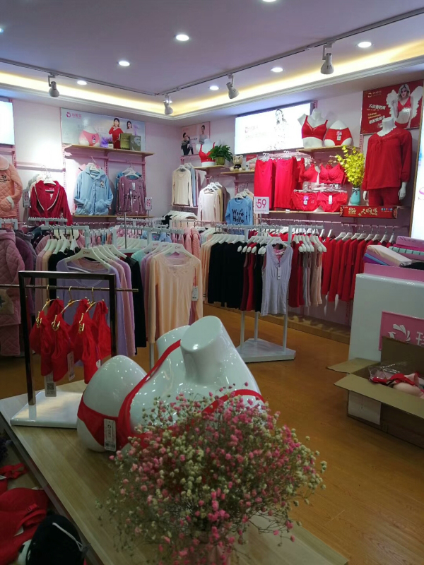 热烈祝贺珍妮芬内衣湖南邵阳市金园路店正式开业！