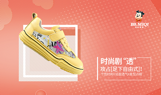 1564393977_407282915.jpg 4.jpg