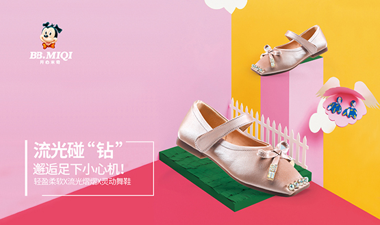 1564393986_410886970.jpg 5.jpg