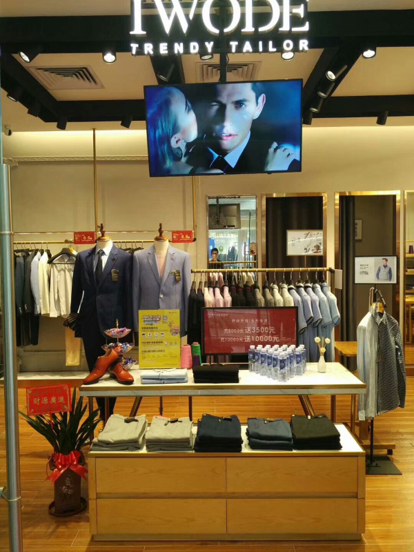 热烈祝贺埃沃定制深圳龙华壹方天地店盛大开业!