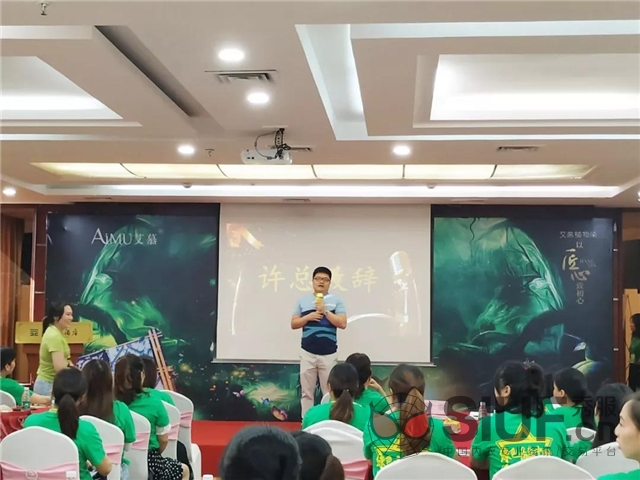 微信图片_20190724093406.jpg